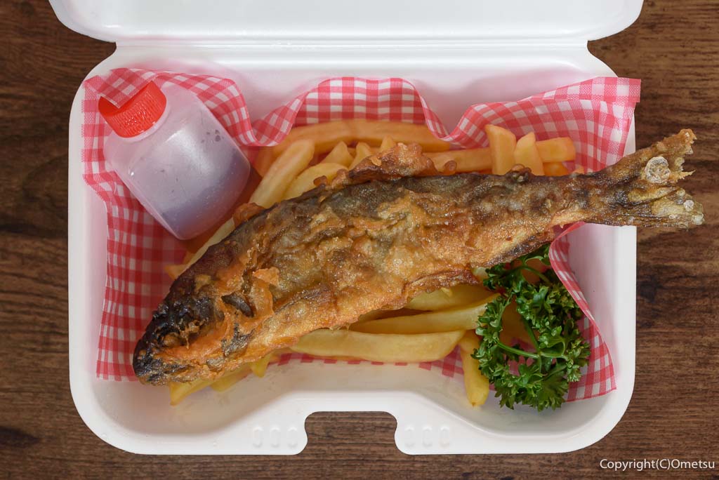 「奥多摩の台所」の、「ヤマメのフィッシュ＆チップス」