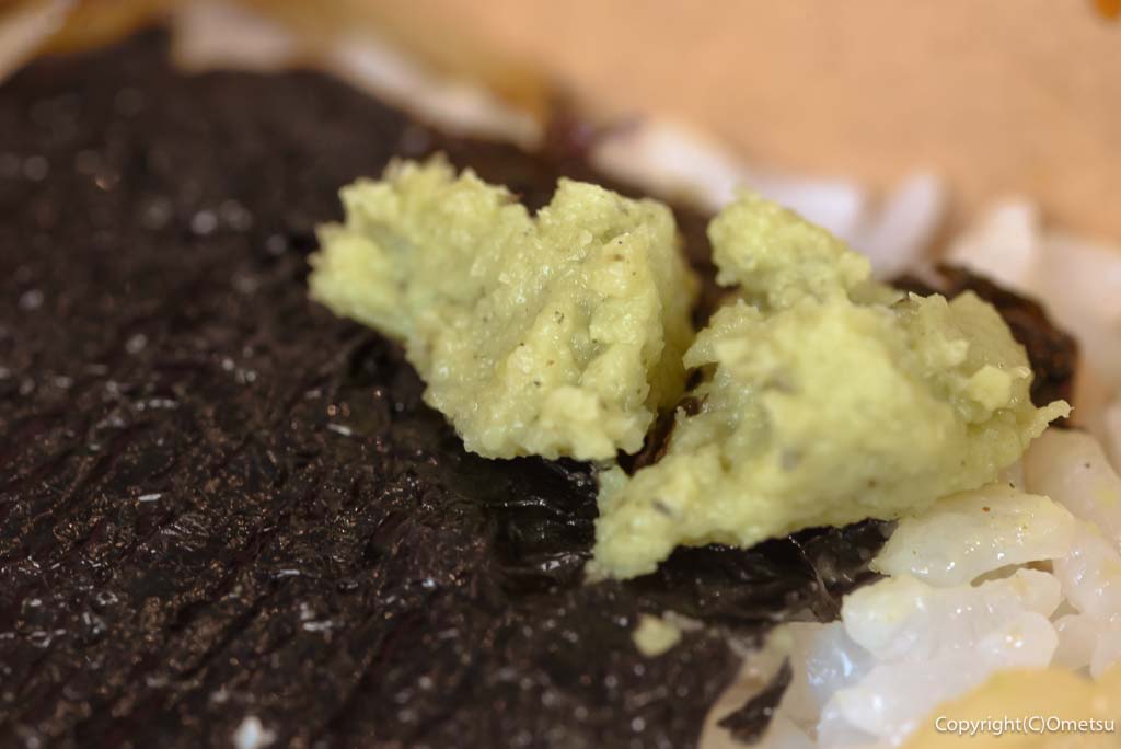 「奥多摩の台所」の、「究極のわさびのり弁」の、ワサビと海苔