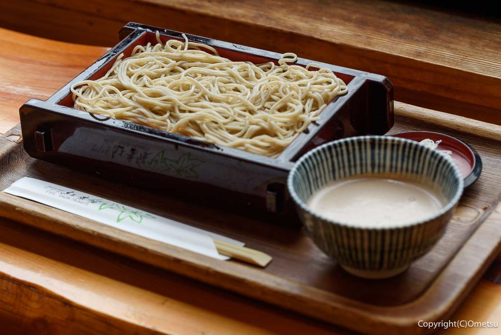 青梅市・御岳山の、紅葉屋の、くるみ蕎麦