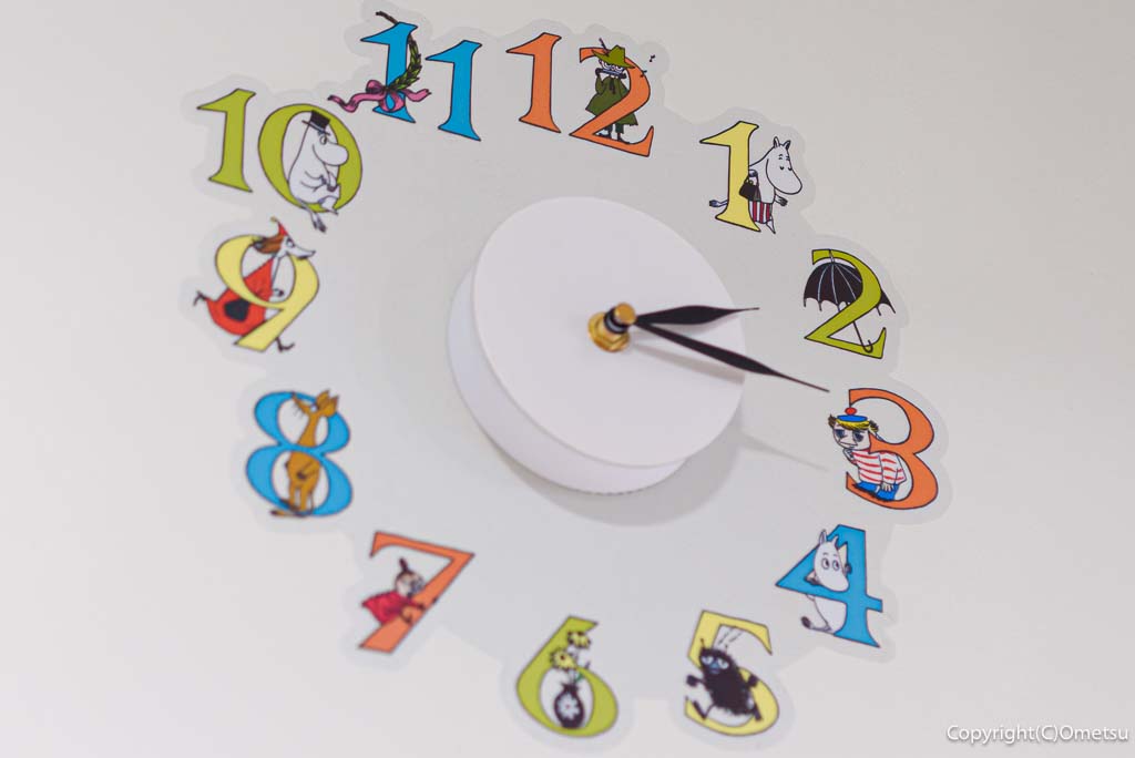 羽村市「雑貨や mummo」の、時計