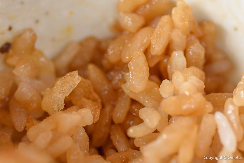 羽村市の蕎麦店「一作」の、天丼のご飯