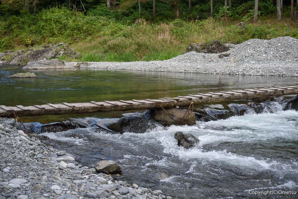 青梅市・御岳渓谷の、奥多摩フィッシングセンターの、橋