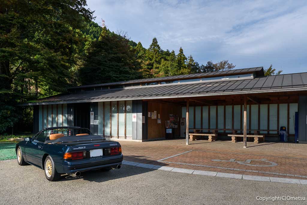 青梅市・青梅柚木苑地