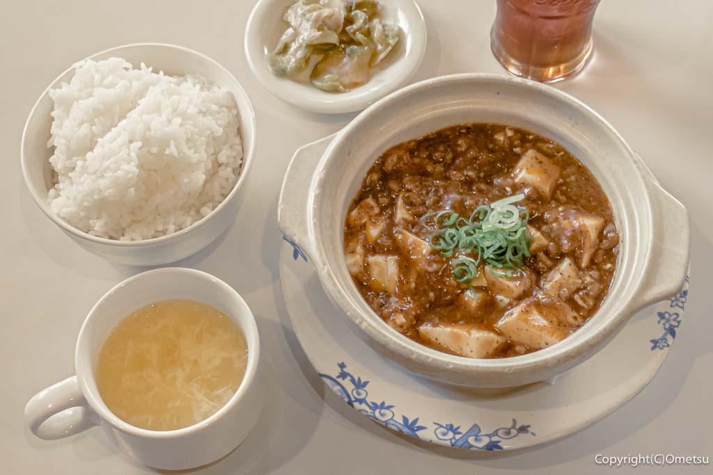 バーミヤンの、武蔵野麻婆・ランチセット