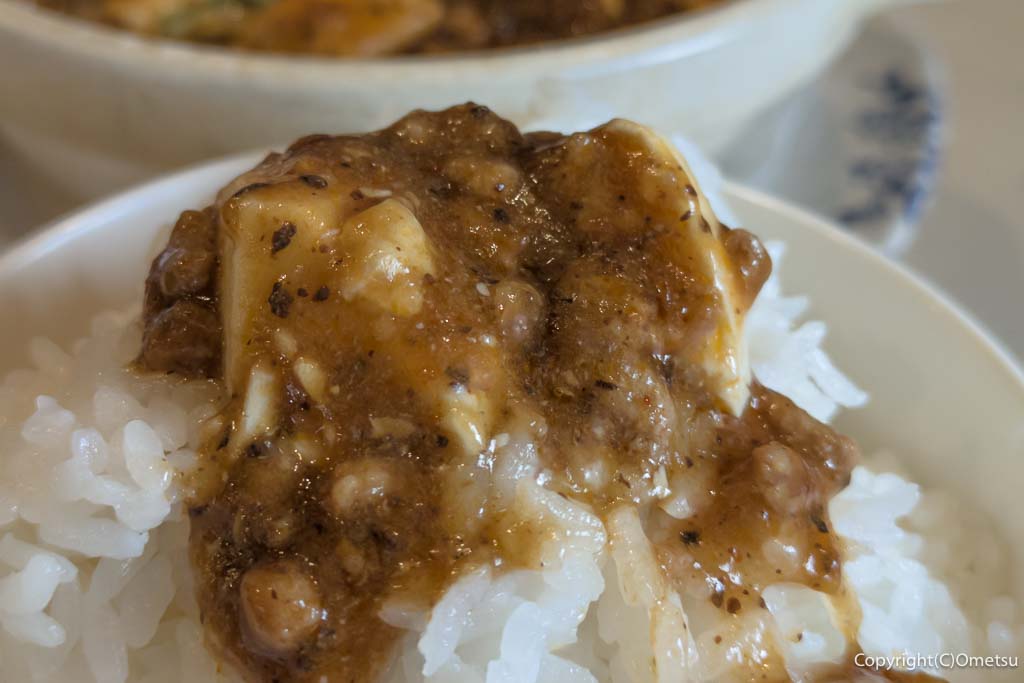 バーミヤンの、オーダータブレットの「定食おかわりごはん」