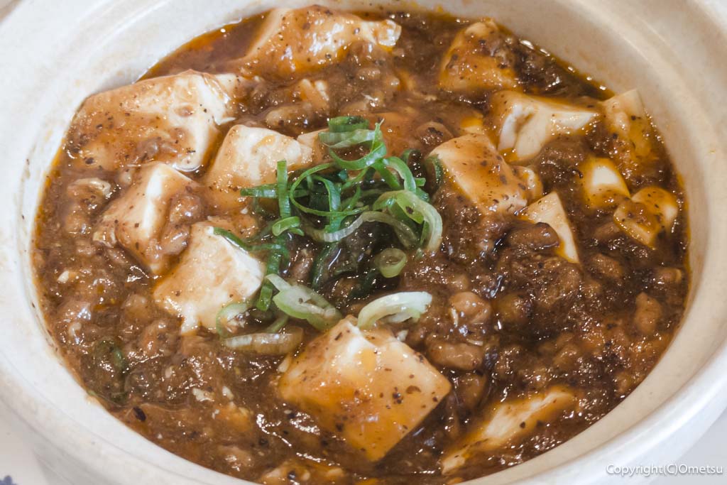 バーミヤンの、武蔵野麻婆