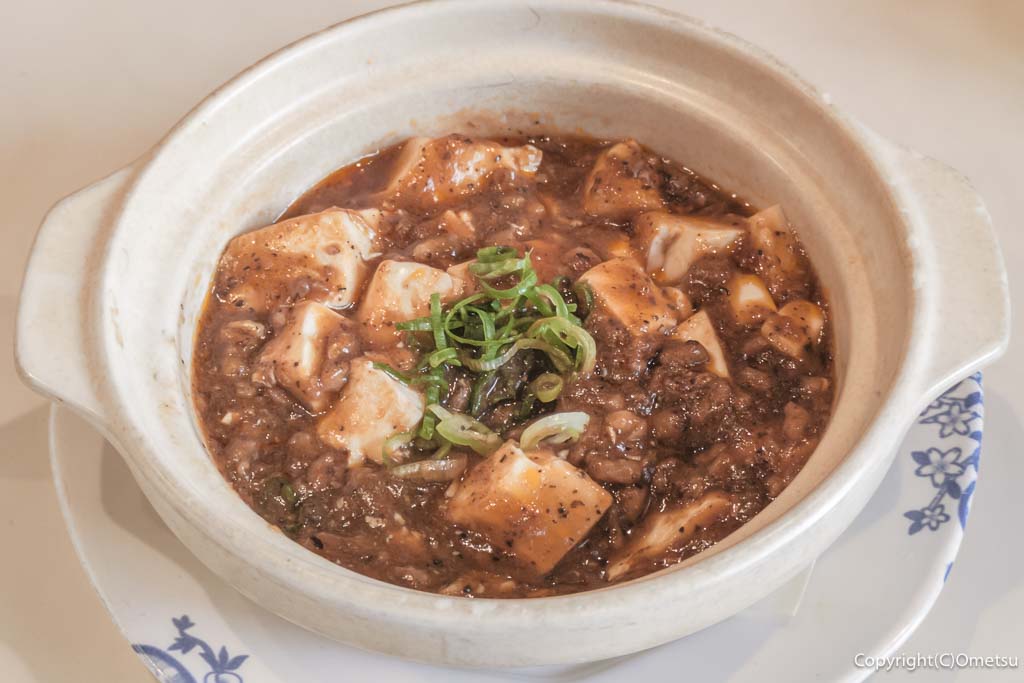 バーミヤンの、武蔵野麻婆