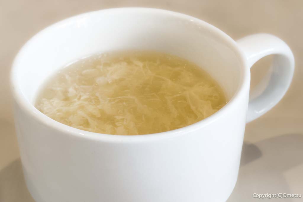 バーミヤンの、スープ