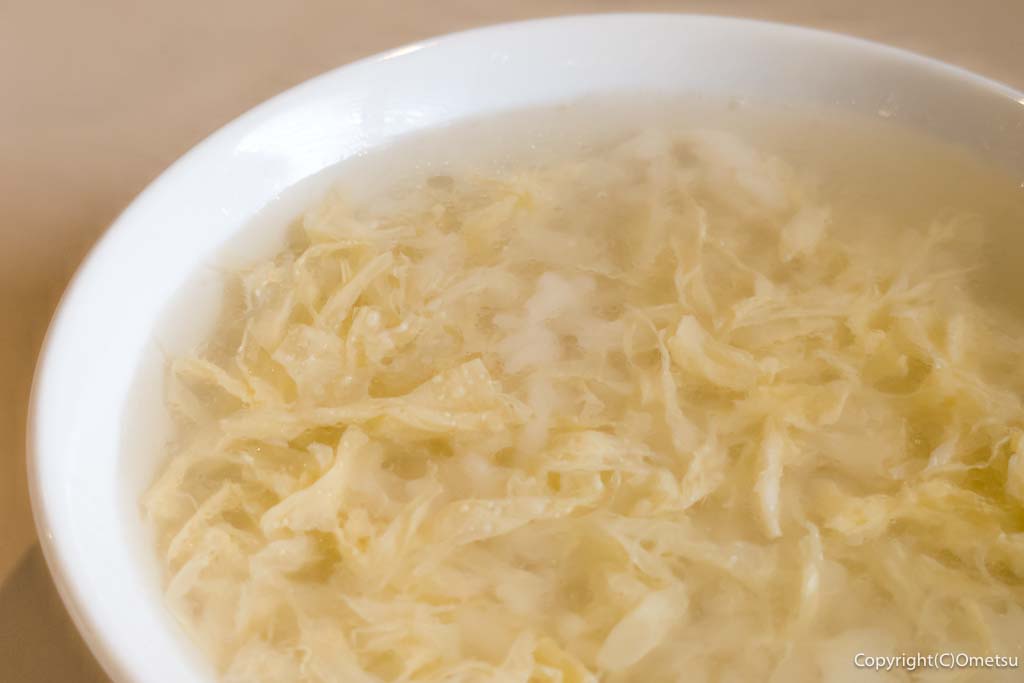 バーミヤンの、スープ雑炊