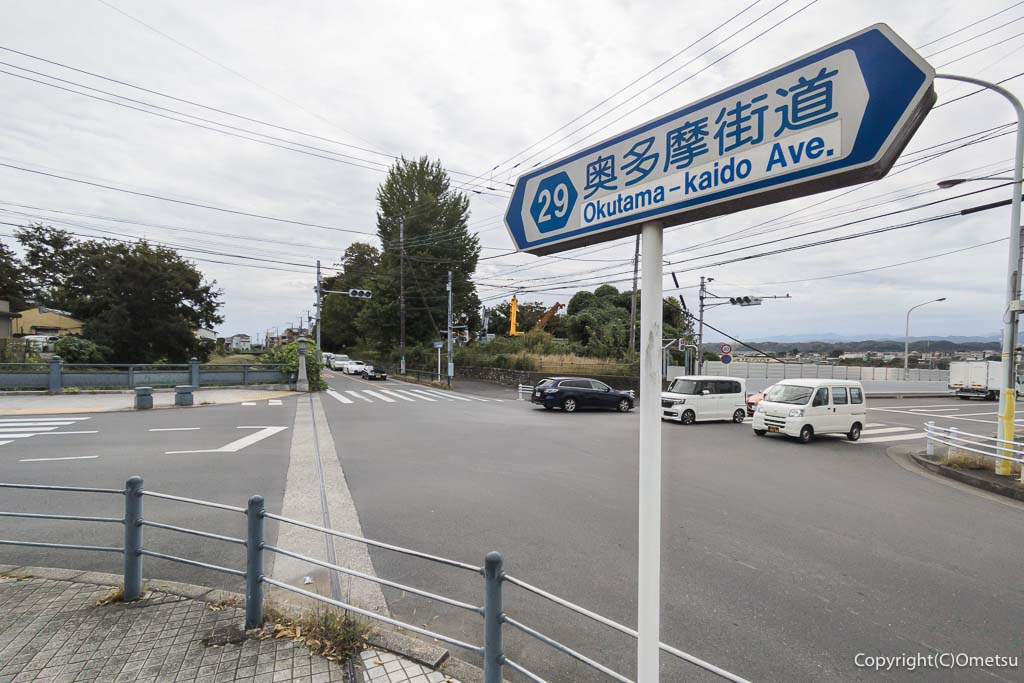 福生市・新奥多摩街道の交差点