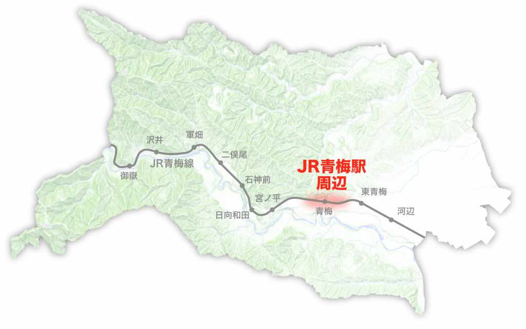 青梅市、青梅駅周辺の位置