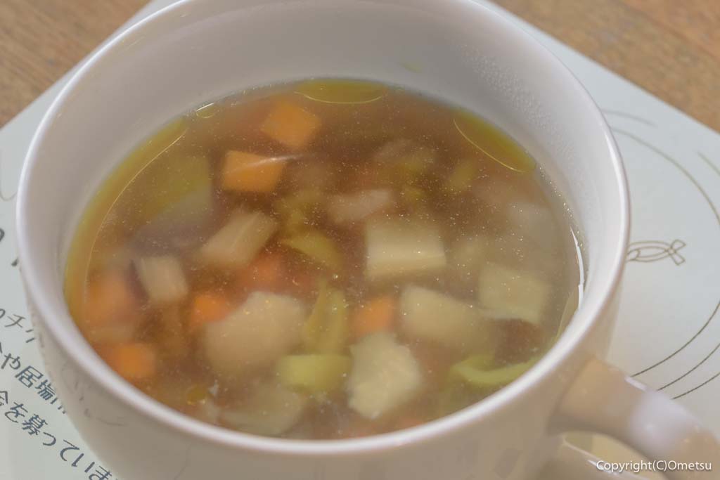 青梅市・勝沼「KTホールギャラリーぶらりカフェ」の、日替わりランチの、スープ