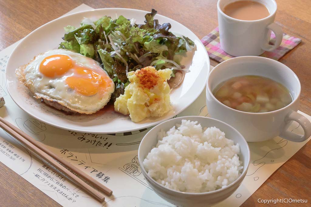 青梅市・勝沼「KTホールギャラリーぶらりカフェ」の、日替わりランチ