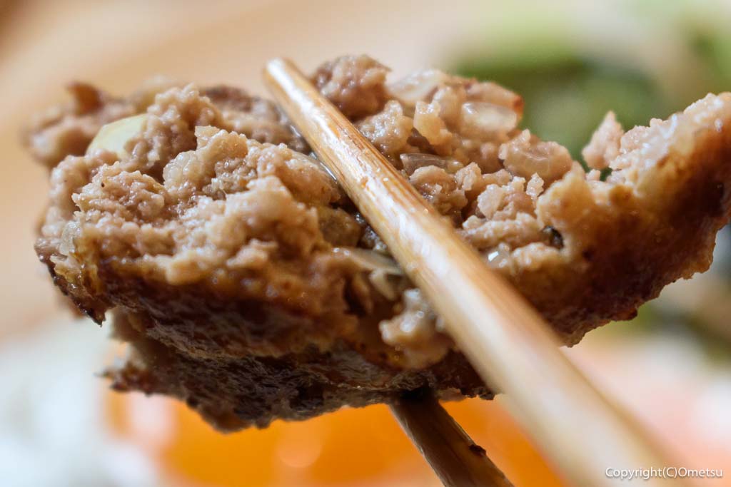 青梅市・勝沼「KTホールギャラリーぶらりカフェ」の、日替わりランチの、ハンバーグ