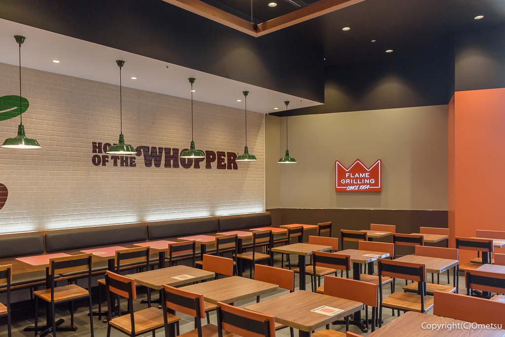 バーガーキング・イオンモール日の出店の、店内