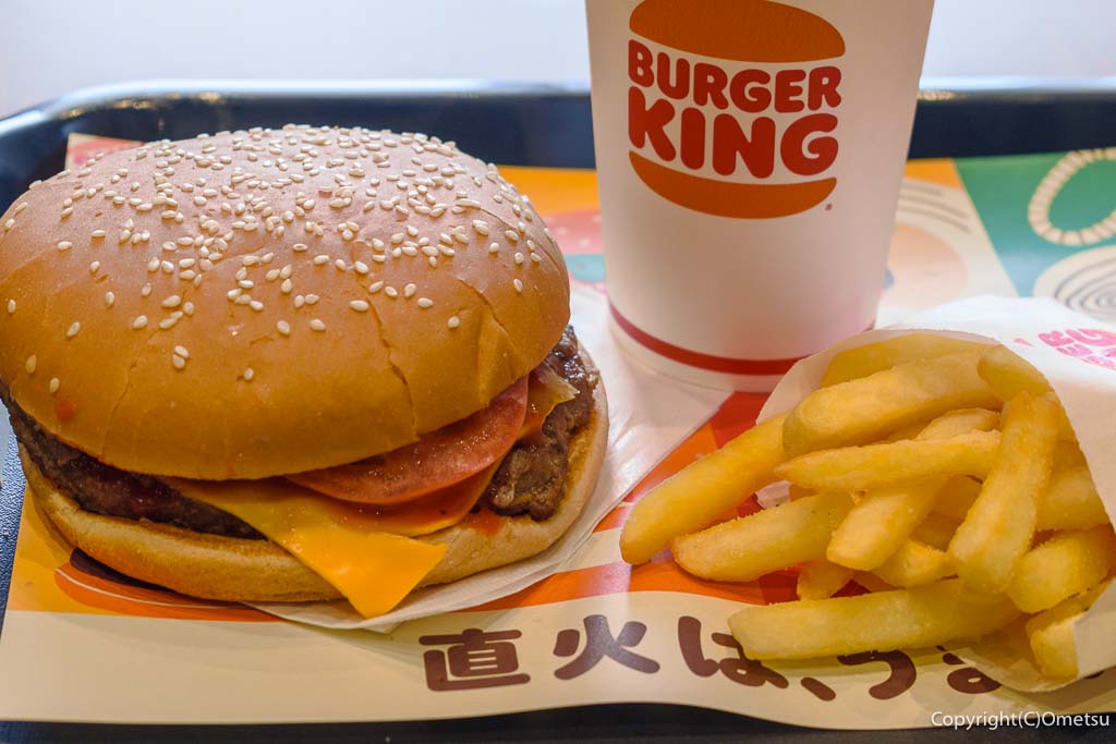 バーガーキング、ワッパーチーズ（M）セット