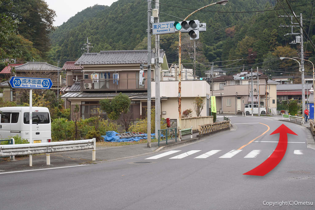 青梅市・黒沢二丁目交差点
