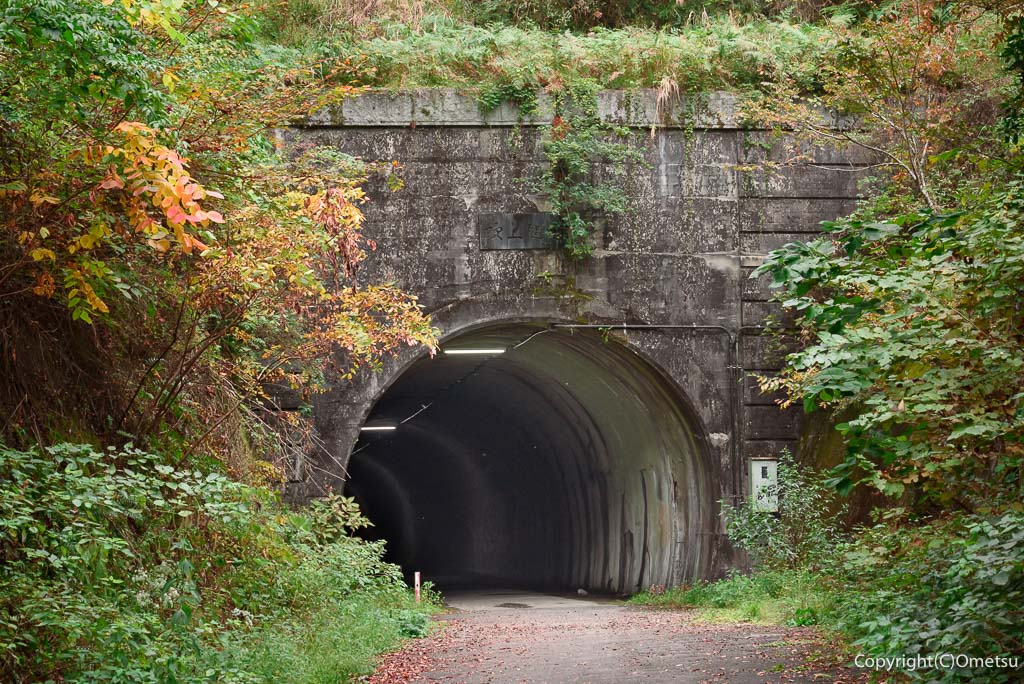青梅市・旧・吹上トンネル入り口