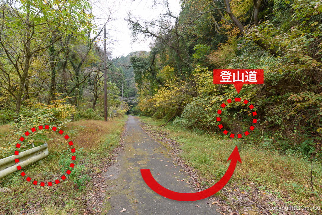 青梅市・吹上峠・登山道入口