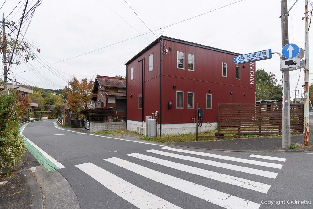 岩蔵温泉交差点