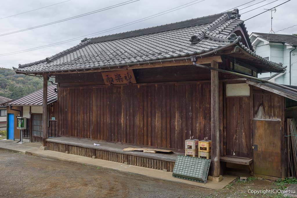 青梅市・岩蔵温泉の、岩蔵会館
