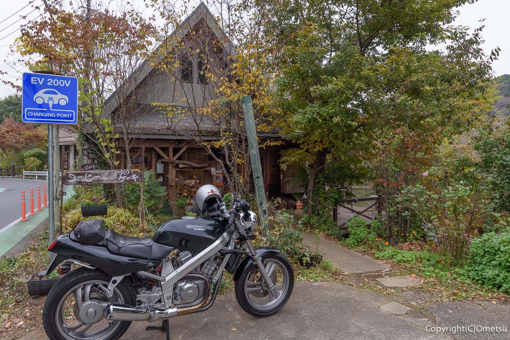 青梅市・岩蔵温泉の、Cafe Yube