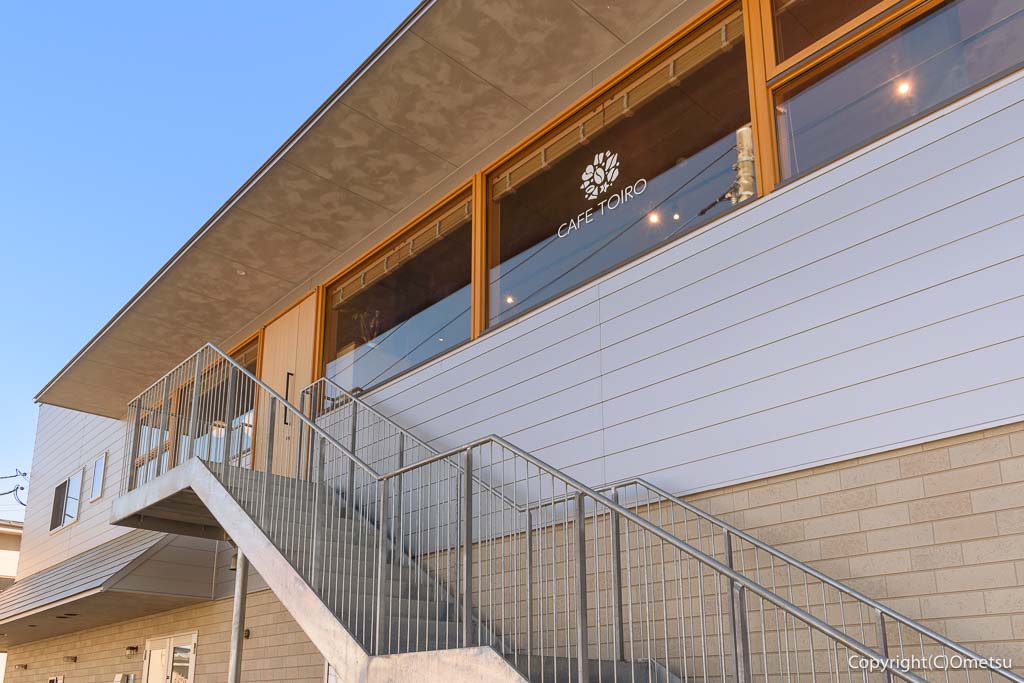 青梅市・野上町「CAFE TOIRO」