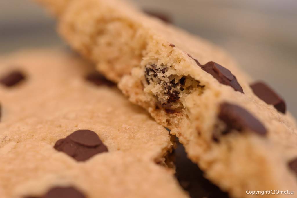 青梅市のカフェ「コーヒーとおやつ Capital」の、チョコチャンククッキーの、生地