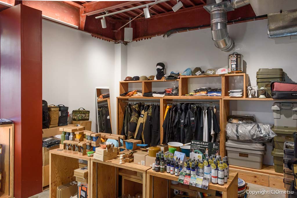 青梅市のONE THOUSAND