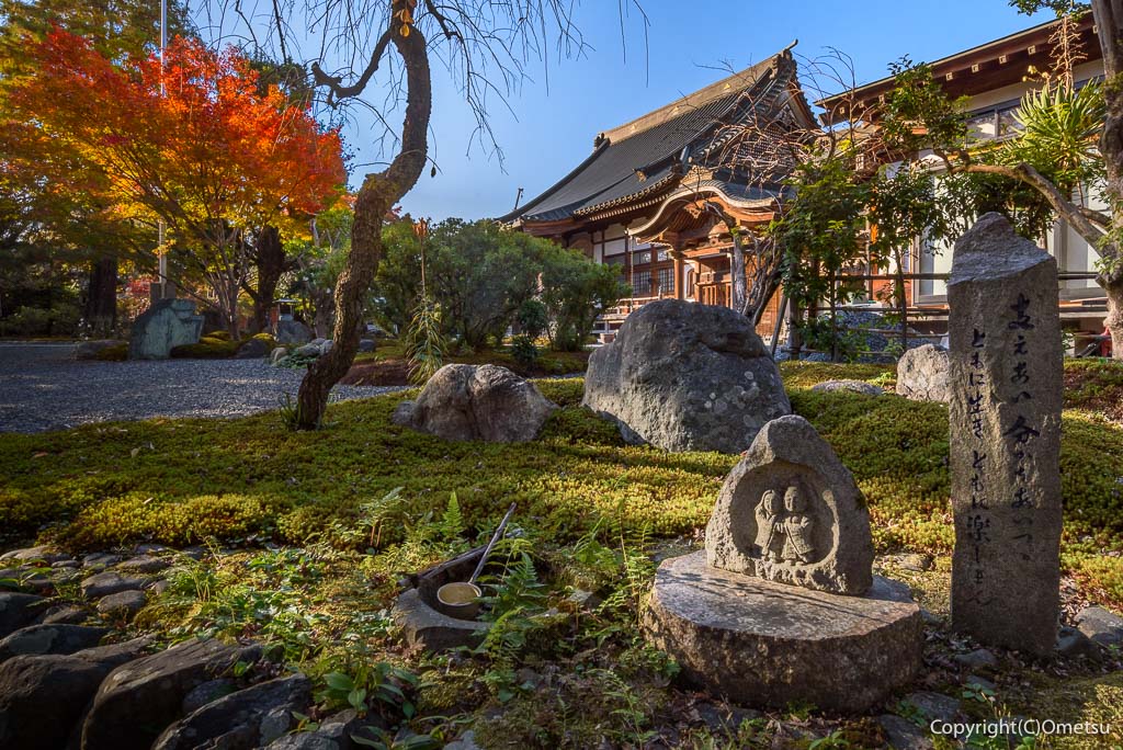 青梅市・玉泉寺の、庭