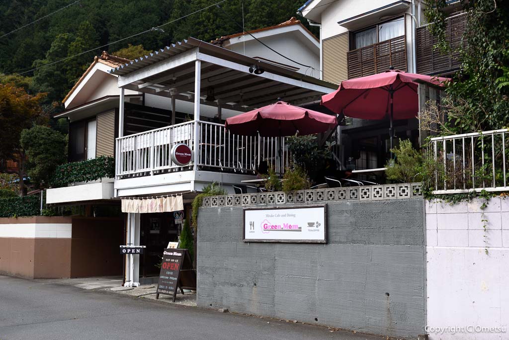 奥多摩町・御岳渓谷の、グリーマム