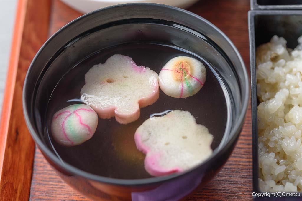 奥多摩町・御岳渓谷の「グリーマム」の、お吸い物