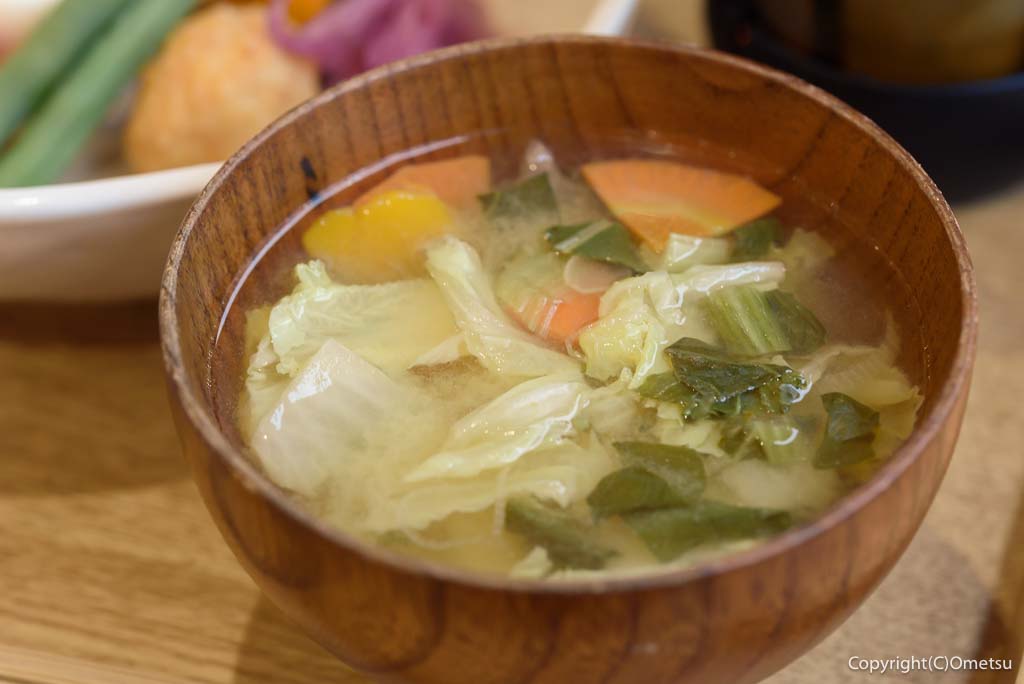 檜原森のおもちゃ美術館・さとやま食堂の「さとやま定食」の、味噌汁