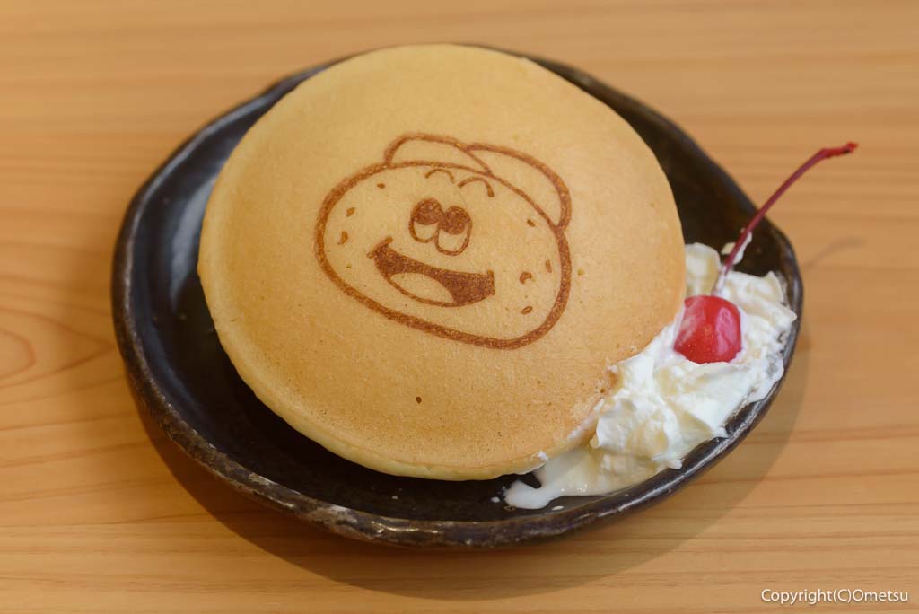 檜原森のおもちゃ美術館・さとやま食堂の、「ひのじゃがくん」ホットケーキ