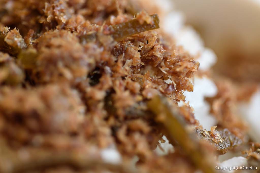 檜原森のおもちゃ美術館・さとやま食堂の「さとやま定食」の、おかかご飯