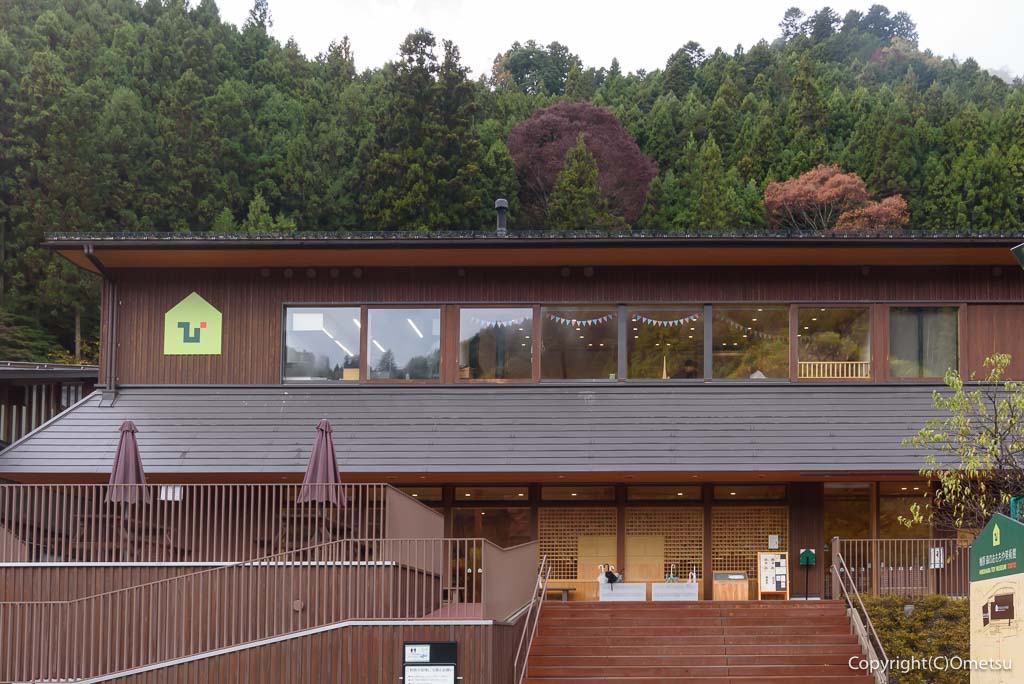 檜原森のおもちゃ美術館