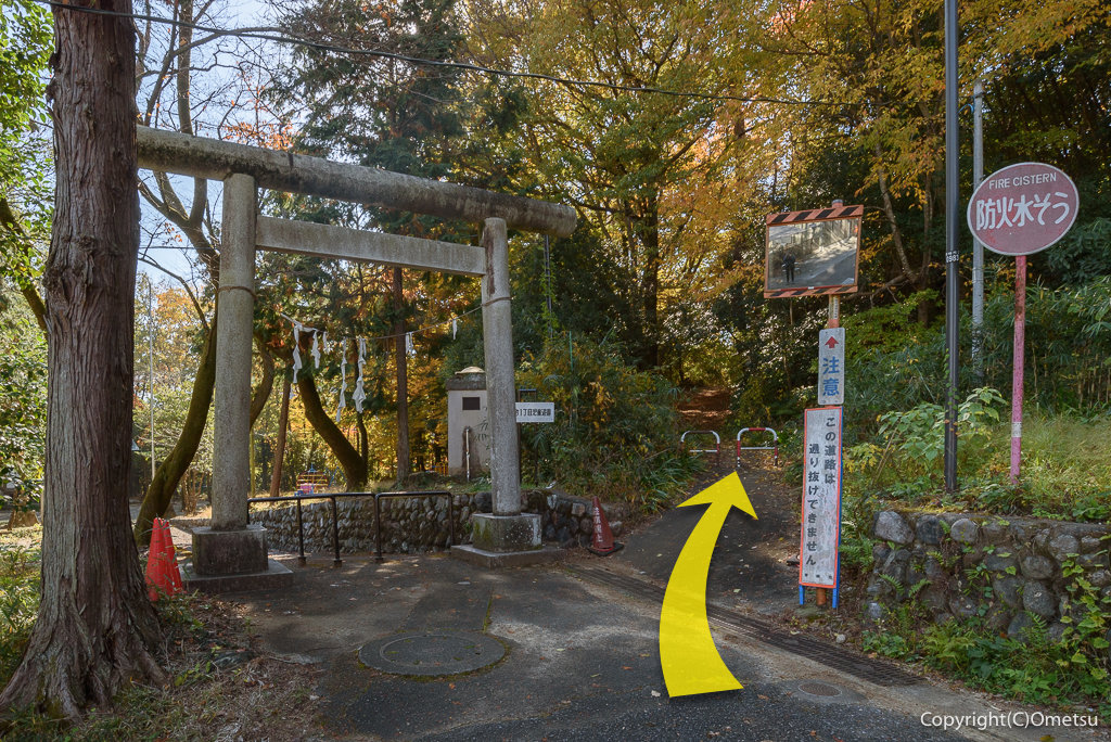 青梅市・友田の、八雲神社の鳥居