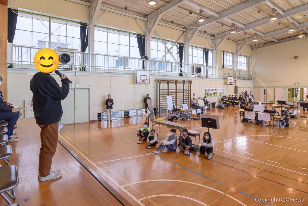 青梅市立霞台小学校、霞カンパニーの、商品評価会