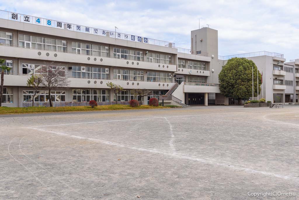 青梅市立霞台小学校