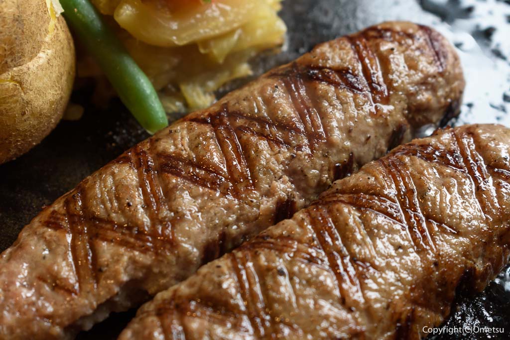 青梅市のステーキ店、チャコグリルの、炭火焼きハンバーグ