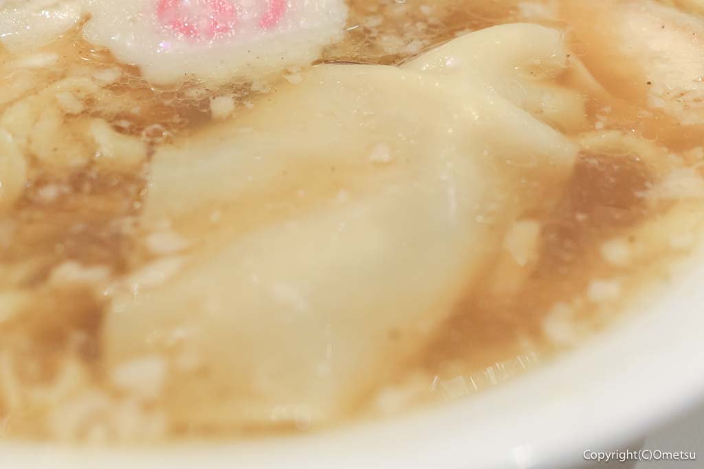 「中華そば ムタヒロ 拝島店」の「味玉煮干そば」の一反麺