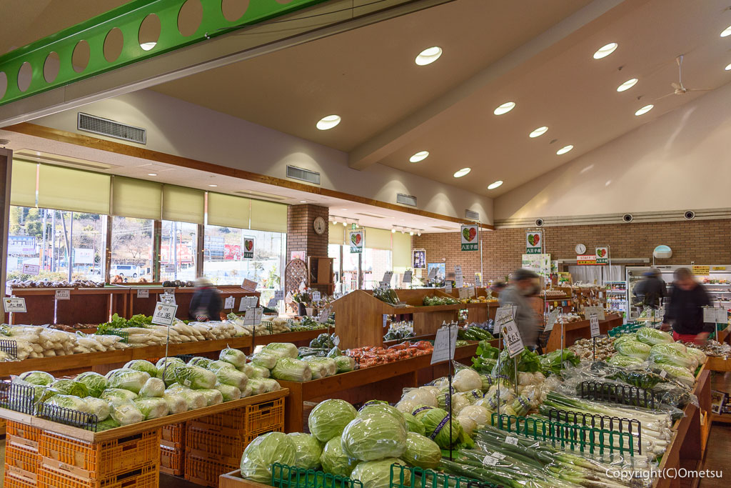 道の駅 八王子滝山