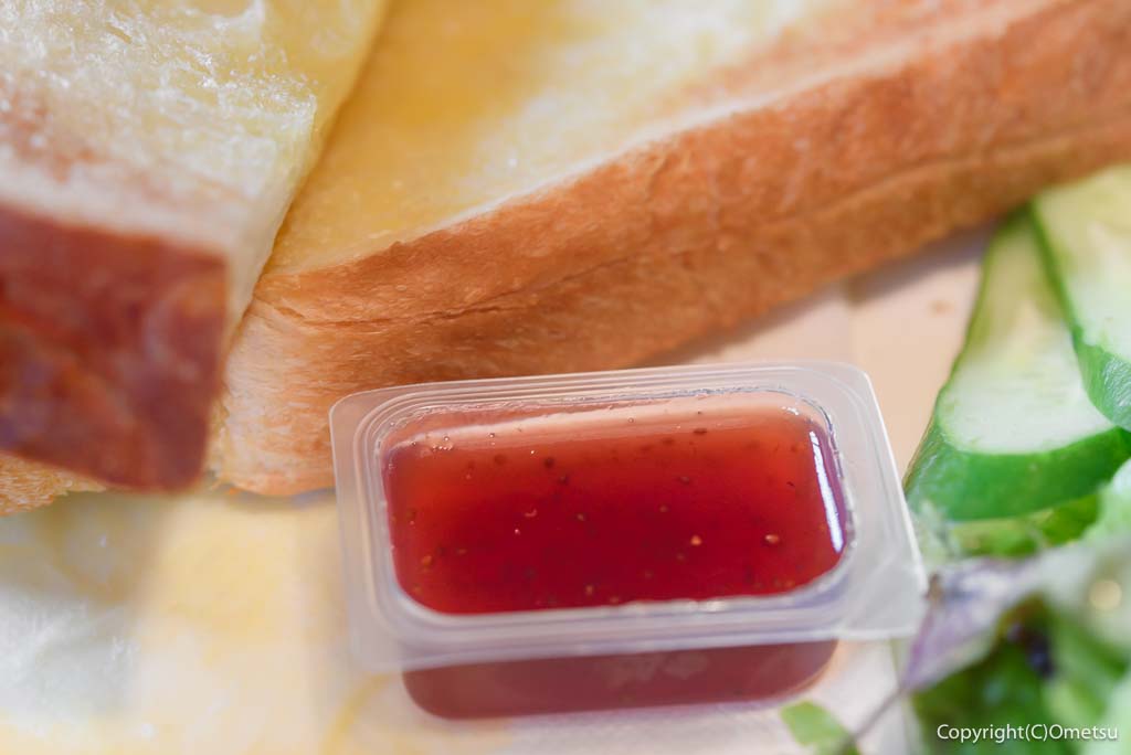 羽村のカフェ・樹樹の、モーニングセットの、ジャム