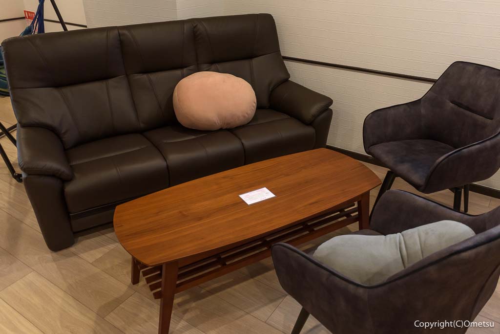 青梅市・上町の、Surrender（サレンダー）のソファー