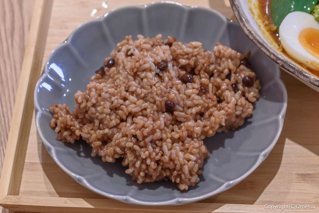 青梅市・上町の、Surrender（サレンダー）の、酵素玄米