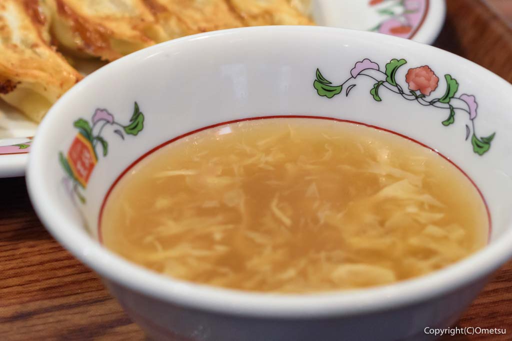 「餃子の王将 羽村小作坂上店」の、中華スープ