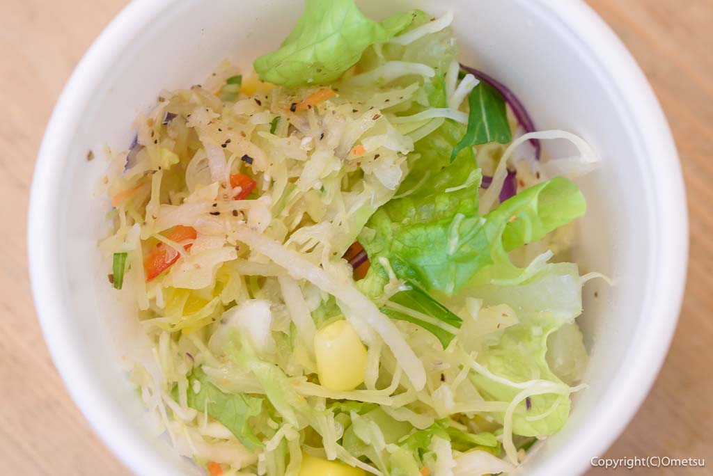 S＆Dたまぐーセンター・カフェスペース・LIENの、スパイシーソルトのサラダ