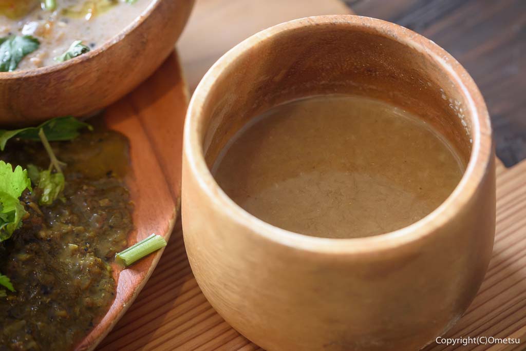 あきる野・OWNP内の、EarthCafeの、キクイモのスープ