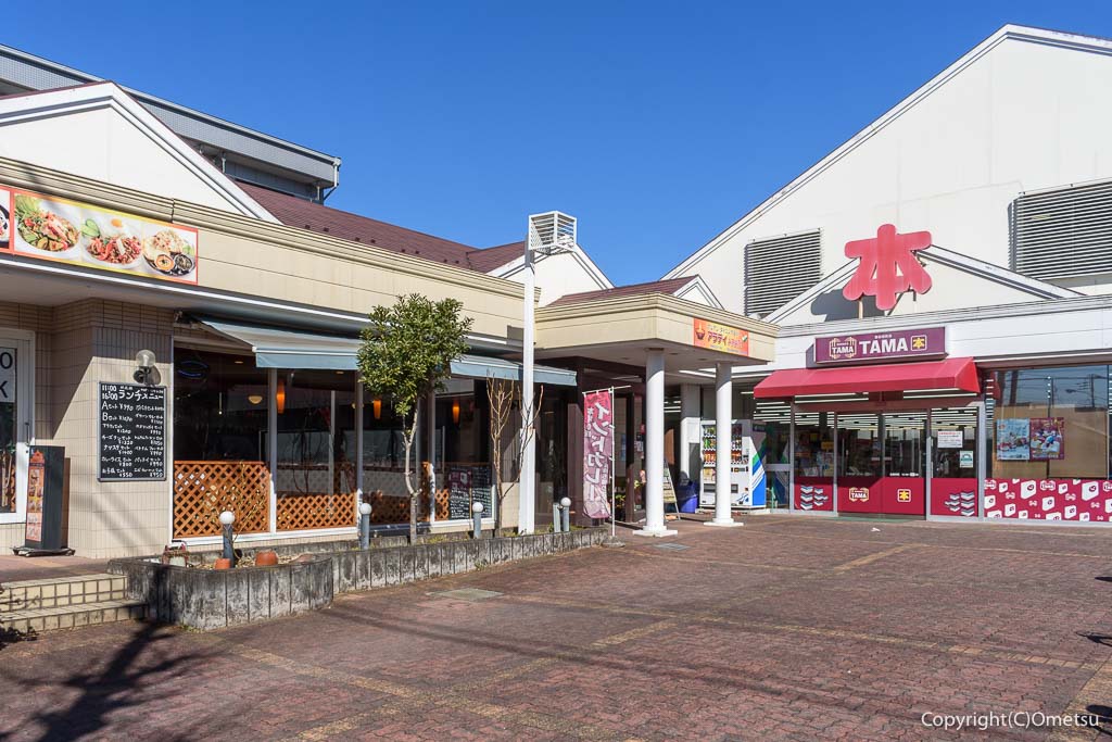 羽村「アジアンダイニング&バー アラティ」