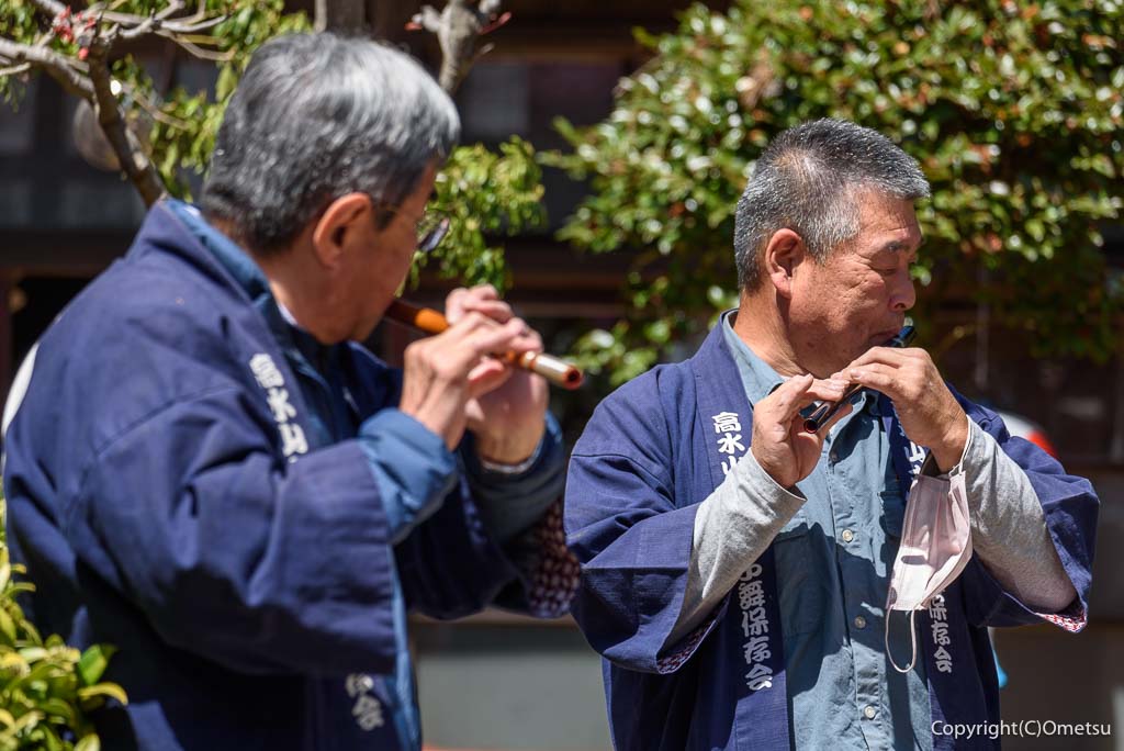 青梅市・高水山古式獅子舞の、笛吹き